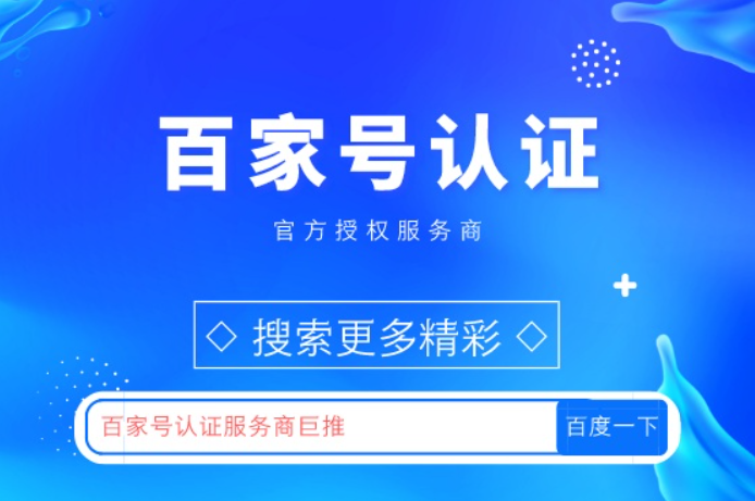 如意彩登录注册成长学习界面